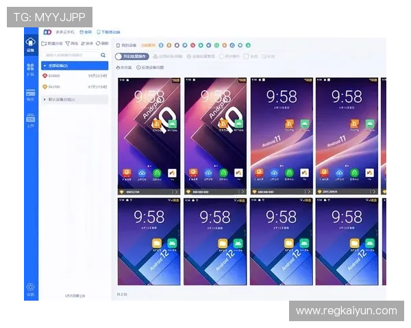 开云手机网址官方入口更新,第一时间掌握开云手机最新动态 开云手机网址官方入口更新,第一时间掌握开云手机最新动态