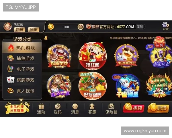 开云旗牌官网线上购物流程与优惠活动介绍 开云旗牌官网线上购物流程与优惠活动介绍