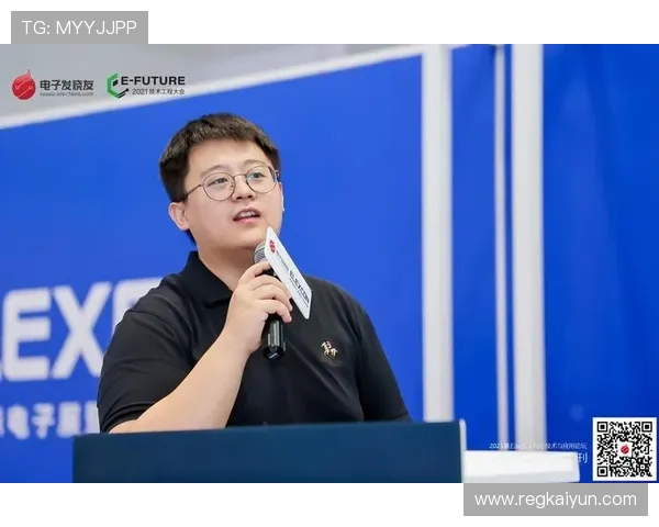 开云电子app未来发展规划展望不断创新引领电子应用新潮流 开云电子app未来发展规划展望不断创新引领电子应用新潮流