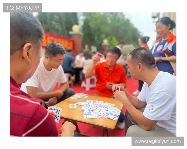 开云棋牌:让你在家也能享受棋牌竞技的乐趣 开云棋牌:让你在家也能享受棋牌竞技的乐趣
