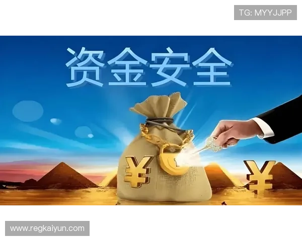 开云电子娱乐官方认证：畅享安全可靠的线上游戏环境