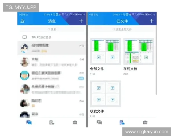 开云电子网址安全登录流程及常见问题解决办法全攻略 开云电子网址安全登录流程及常见问题解决办法全攻略