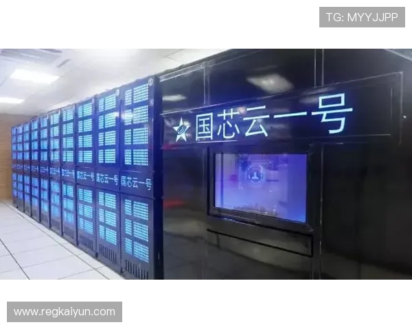 开云中国官网会员制度与积分奖励详细介绍