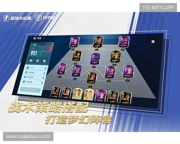 开云九游娱乐足球官网为足球爱好者打造的专业资讯平台详细内容推荐 开云九游娱乐足球官网为足球爱好者打造的专业资讯平台详细内容推荐