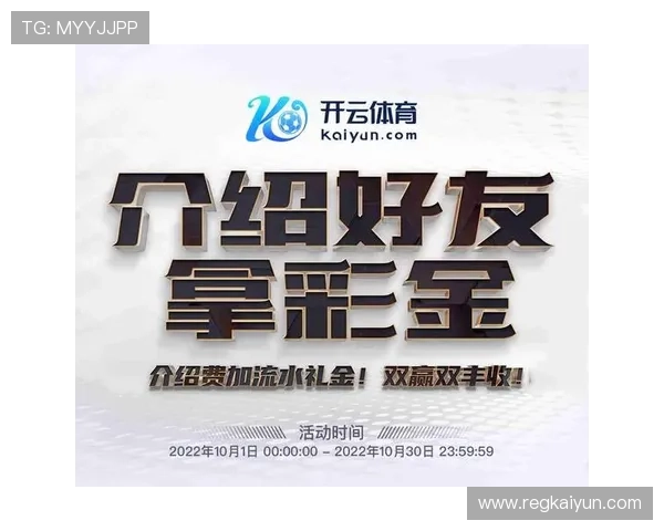 开云体育游戏网址多平台支持，手机电脑同步畅享体育盛宴