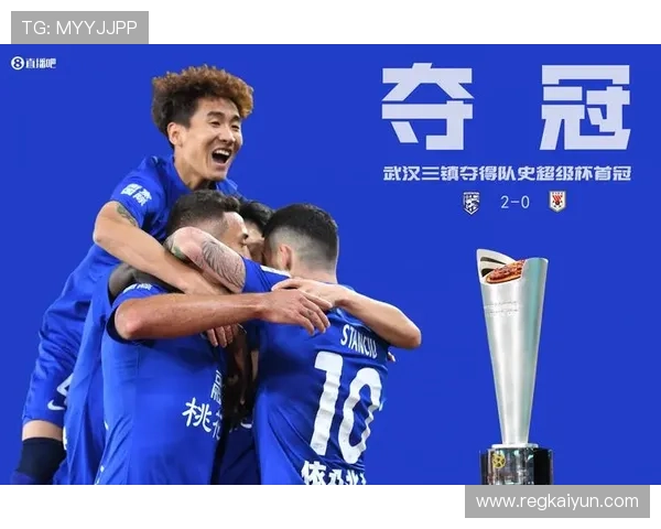 开云体育官网上会员制度详解享受专属权益提升购物体验