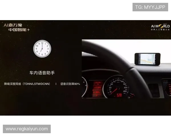 开云体育备用平台全面解析其功能优势与使用技巧 开云体育备用平台全面解析其功能优势与使用技巧