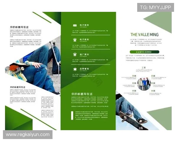 开云体育首页最新优惠活动和会员福利详细介绍与使用指南 开云体育首页最新优惠活动和会员福利详细介绍与使用指南