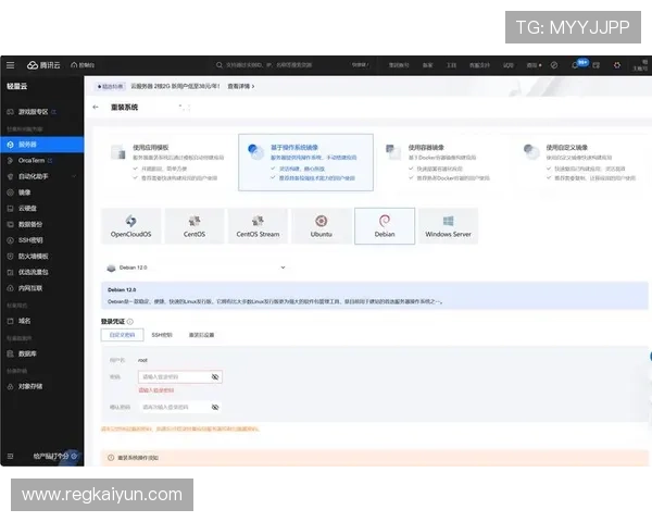 开云官方网站入口注册流程详解,轻松掌握注册步骤与注意事项 开云官方网站入口注册流程详解,轻松掌握注册步骤与注意事项