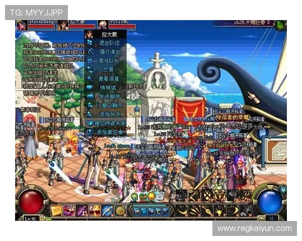 开云下载管理器全面介绍与使用技巧，提升游戏下载效率与体验