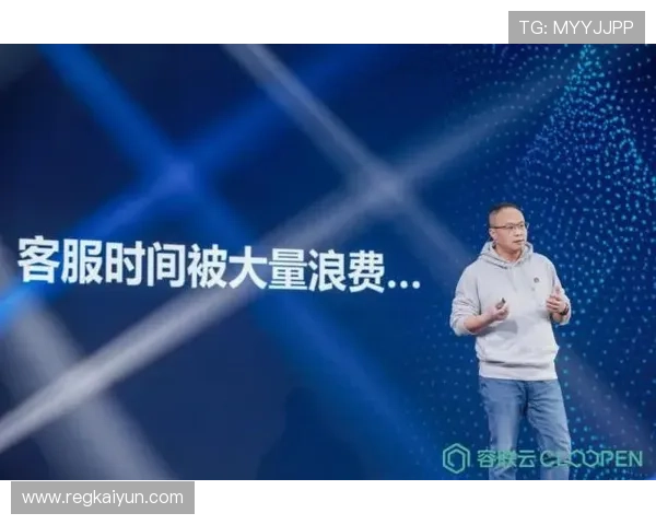 开云金年会app登录失败常见原因及解决方案全面解析帮助用户顺利登录 开云金年会app登录失败常见原因及解决方案全面解析帮助用户顺利登录