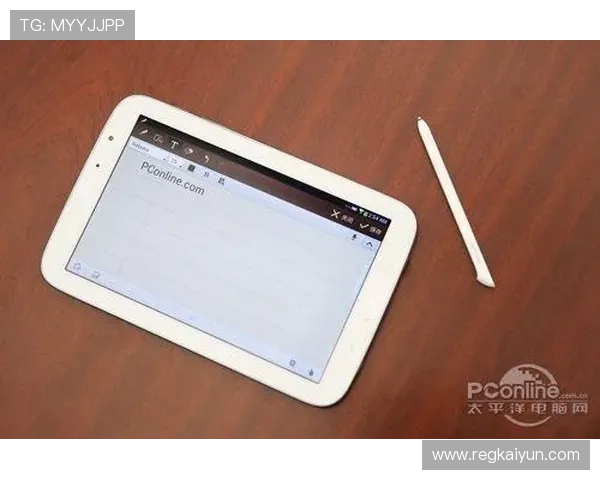 开运体育电脑版下载安装指南,详细步骤帮助你快速开启专业体育竞猜与娱乐体验