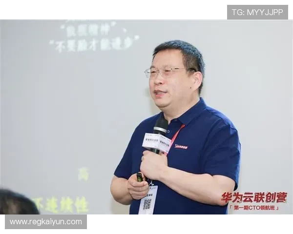 揭秘开云体育真人版会员注册的流程，助你快速完成注册