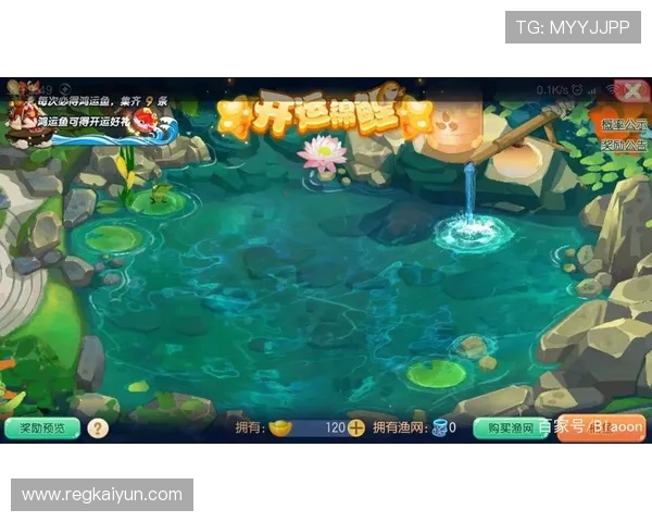 了解开运备用平台有哪些以及它们在游戏中的具体应用和优势分析