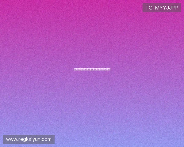 开云棋牌注册成功后如何设置个人资料提升账号安全性