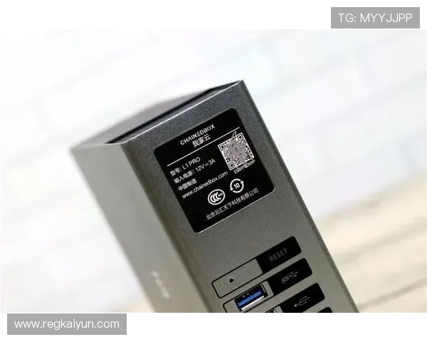 开云集团会员注册流程详解帮助新用户快速完成注册并享受专属权益