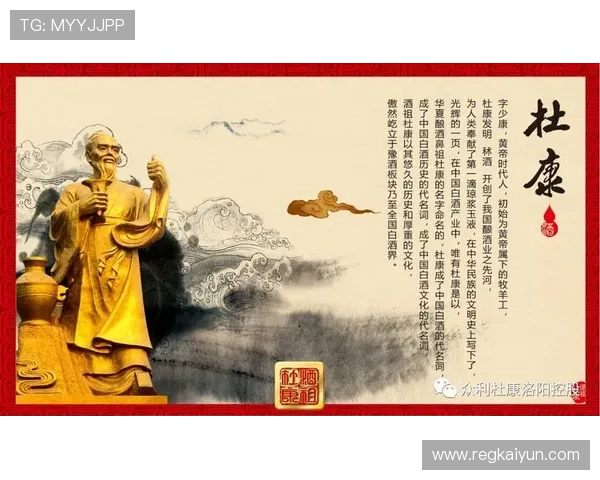 通过开云体验官网轻松了解品牌历史与设计理念，感受奢华文化的魅力