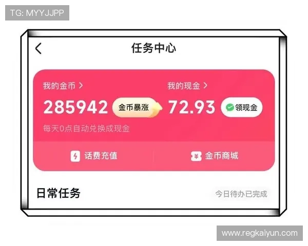 KY体育在线登录常见问题及解决方案详解，帮助新手玩家轻松应对登录中的各种难题