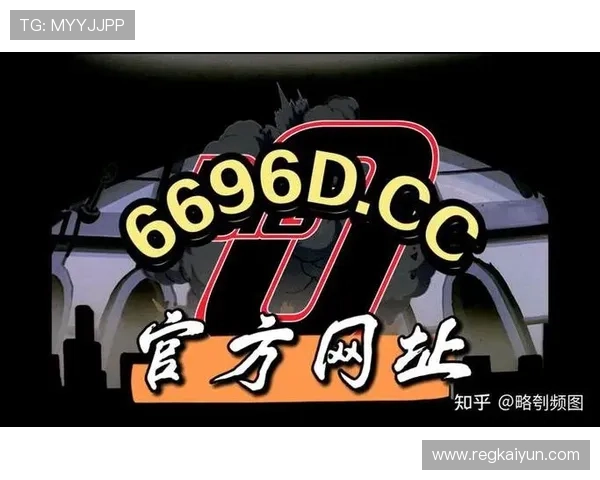Kaiyun开云官网下载地址,快速获取官方正版游戏最新版本更新 Kaiyun开云官网下载地址,快速获取官方正版游戏最新版本更新