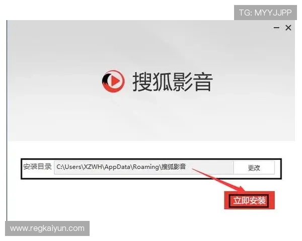 乐鱼app在线下载开云官方入口,全面介绍最新版本更新与功能优化 乐鱼app在线下载开云官方入口,全面介绍最新版本更新与功能优化