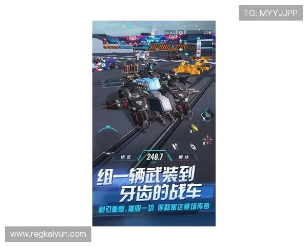 云开app下载官网手机版官方最新资讯,第一时间掌握游戏更新动态与活动福利信息