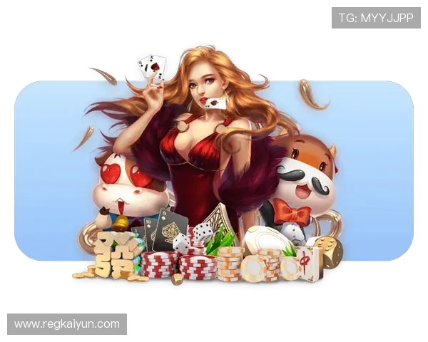 开云Kaiyun旗舰厅安全保障措施全揭秘,保障玩家账号信息与资金安全的实用指南 开云Kaiyun旗舰厅安全保障措施全揭秘,保障玩家账号信息与资金安全的实用指南