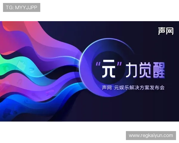 开云下载链接完整教程,提供多平台多设备的游戏下载步骤与常见问题解决方案 开云下载链接完整教程,提供多平台多设备的游戏下载步骤与常见问题解决方案