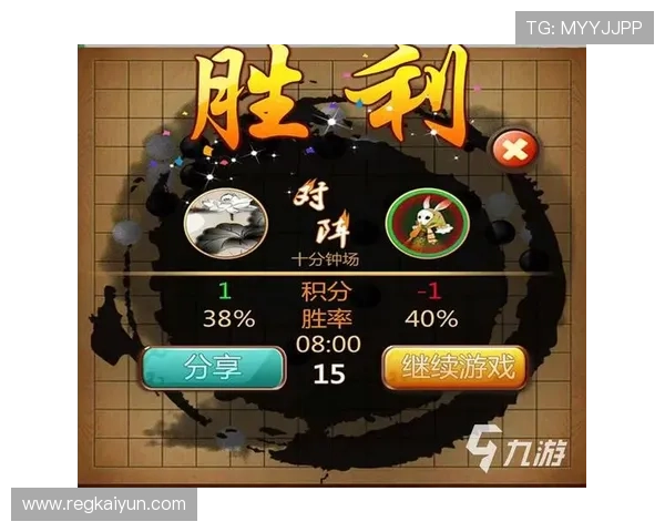 开云九游娱乐真人手机版操作简便,界面友好,适合新手玩家快速上手体验真人娱乐的魅力 开云九游娱乐真人手机版操作简便,界面友好,适合新手玩家快速上手体验真人娱乐的魅力
