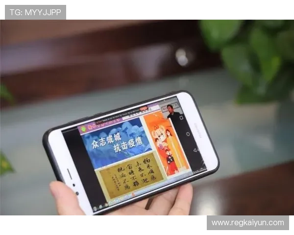 开云最新版本app更新日志,了解每次版本升级带来的新变化和优化内容 开云最新版本app更新日志,了解每次版本升级带来的新变化和优化内容