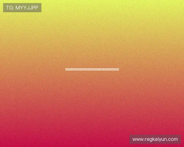 开运体育在线登录详细攻略，教你快速注册登录流程，提升游戏体验与账号安全